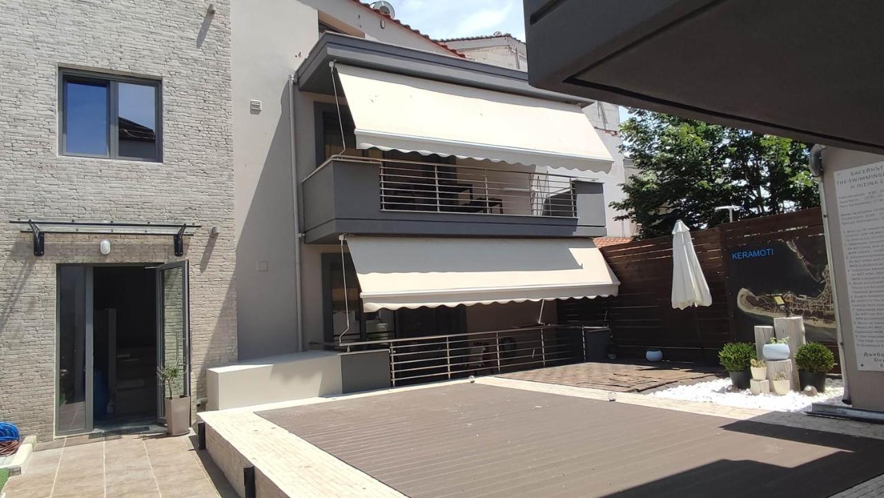Dany House 1 Διαμέρισμα Κεραμωτή Εξωτερικό φωτογραφία