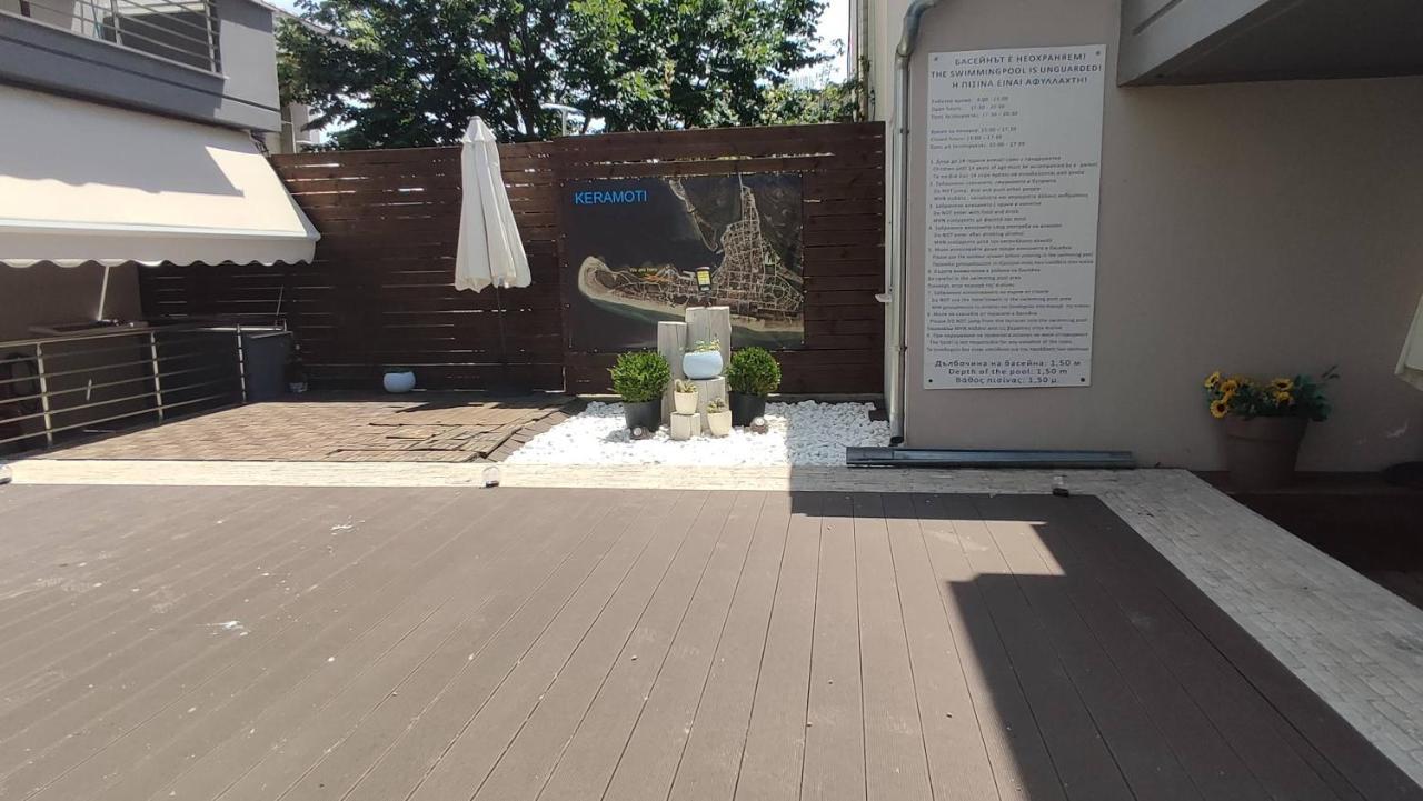 Dany House 1 Διαμέρισμα Κεραμωτή Εξωτερικό φωτογραφία